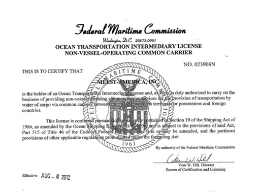 IAC authorized